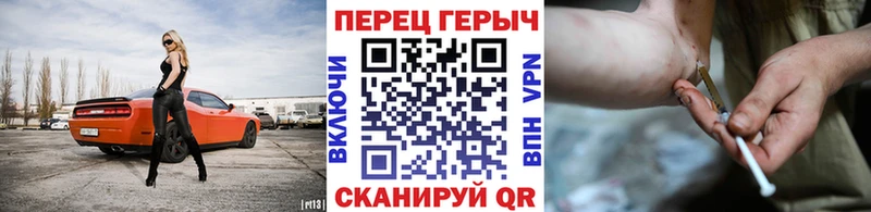Героин Афган Майкоп