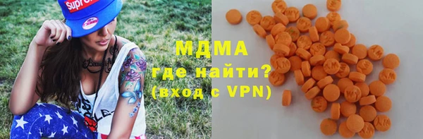 гашиш Арсеньев