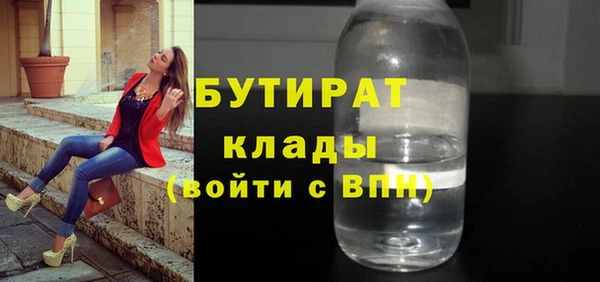 круглые Алексин