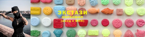 PSILOCYBIN Армянск