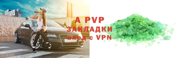 PSILOCYBIN Армянск