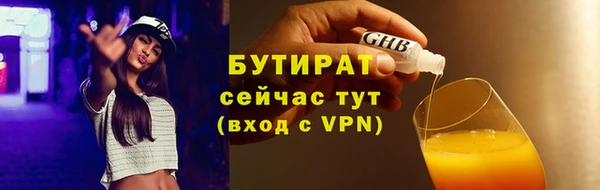 твердый Навашино