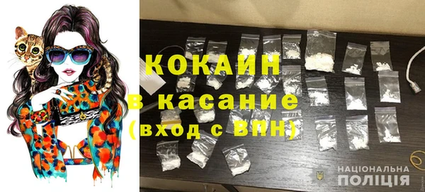 гашиш Арсеньев