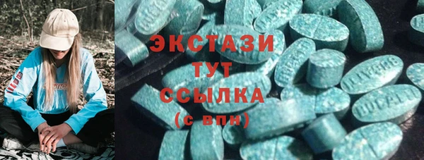 трава Наволоки