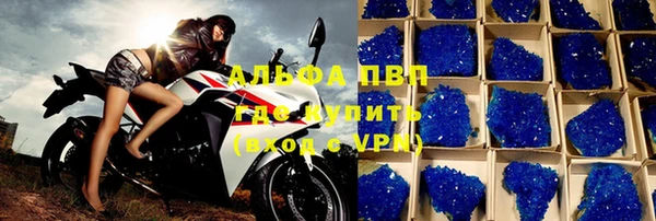 PSILOCYBIN Армянск