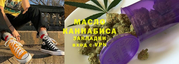 PSILOCYBIN Армянск