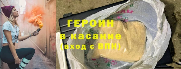 PSILOCYBIN Армянск