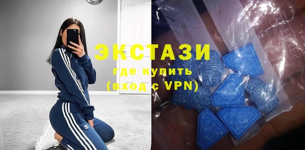 мефедрон мука Аркадак