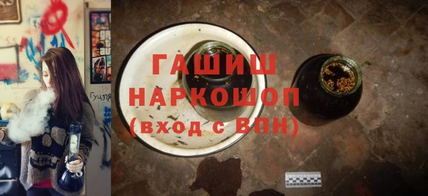 PSILOCYBIN Армянск