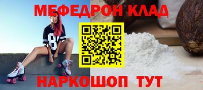 ECSTASY Дубна