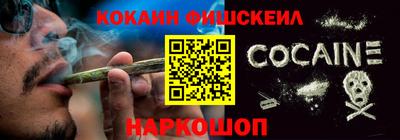 таблы Донской
