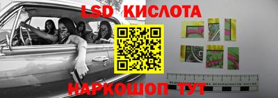 таблы Донской