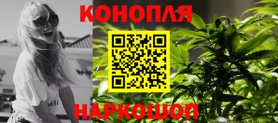 таблы Донской