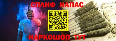 таблы Донской
