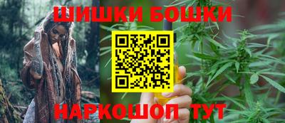 трава Донецк