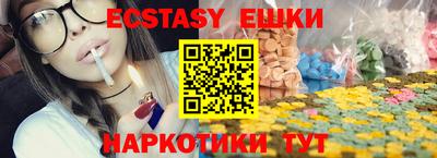 таблы Донской
