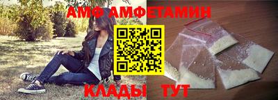 таблы Донской