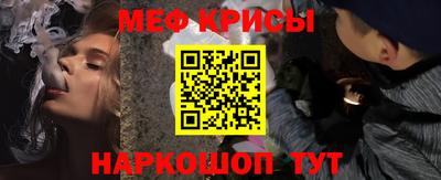 трава Донецк