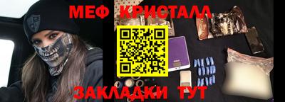 ECSTASY Дубна