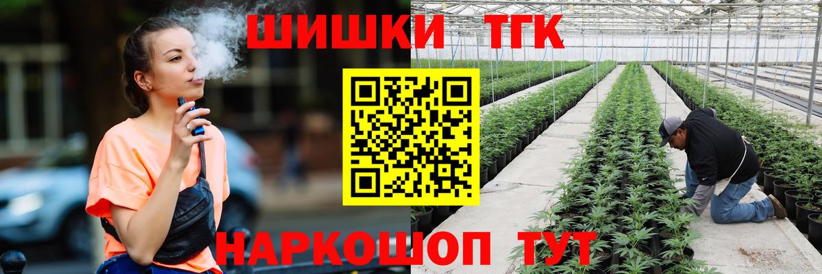 Майкоп  Марихуана план  Канабис Amnesia  Вход с VPN  Шишки марихуана тримм 